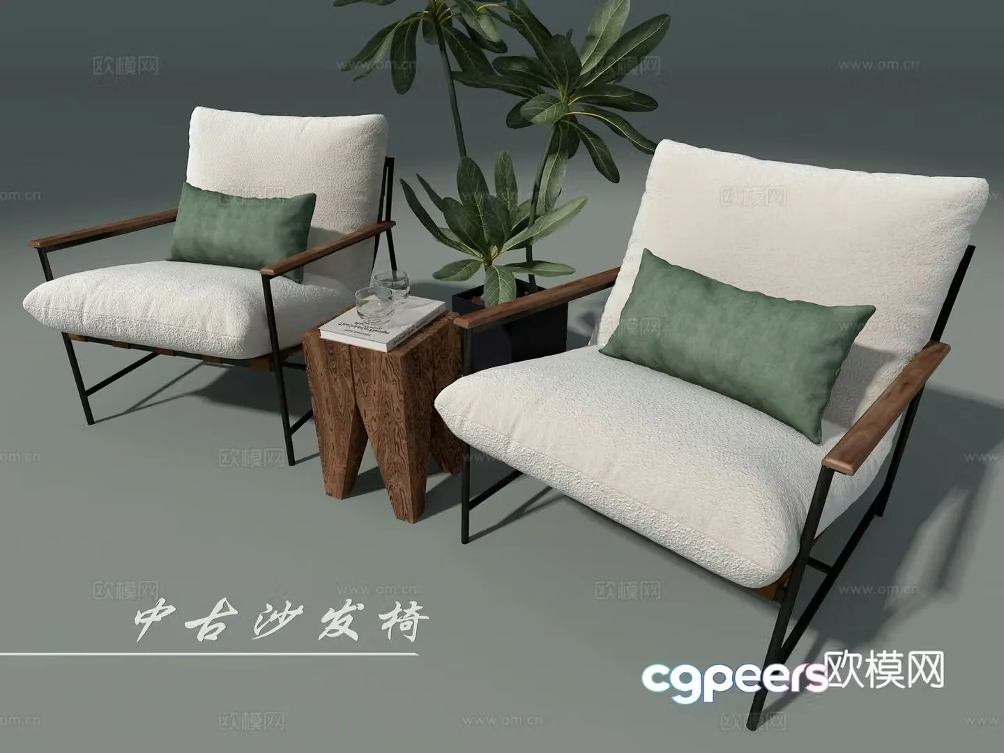 Sofa chair 3d model