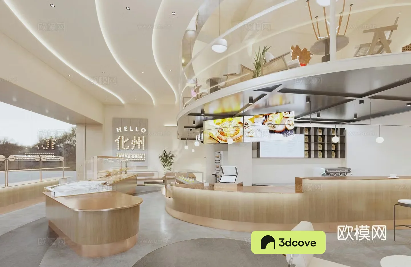 Modern milk tea shop dessert bakery