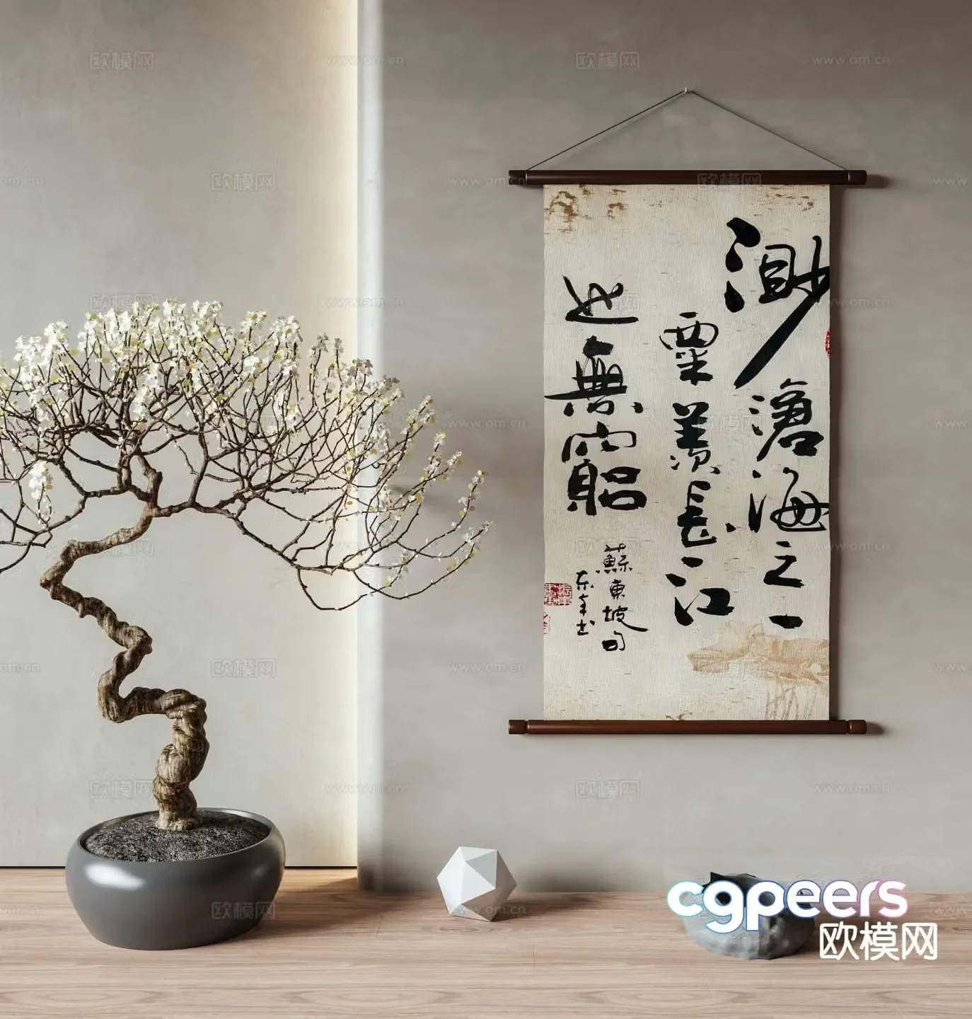 New Chinese calligraphy hanging painting scroll hanging painting decorative painting 3D model