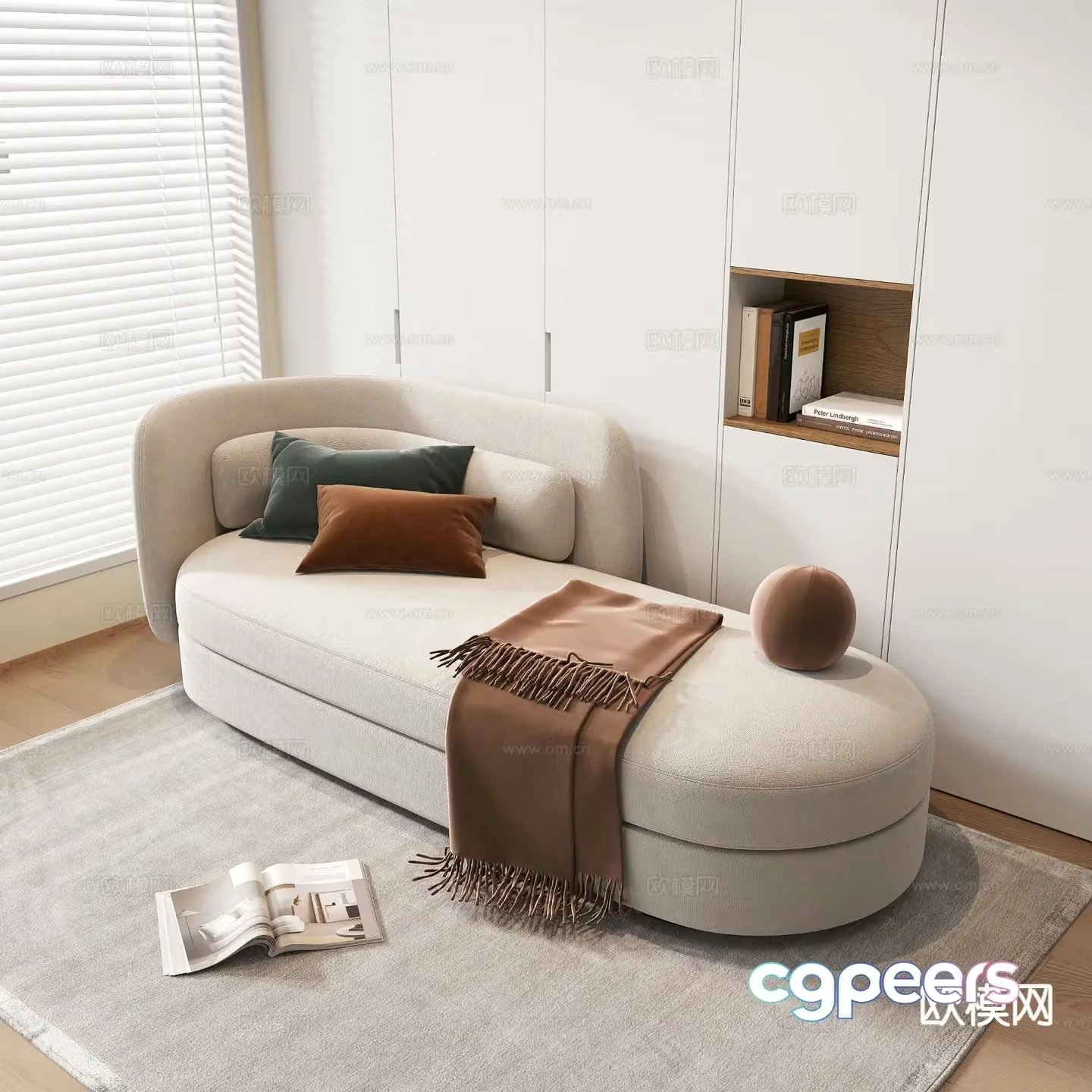 Modern chaise longue chaise longue 3D model