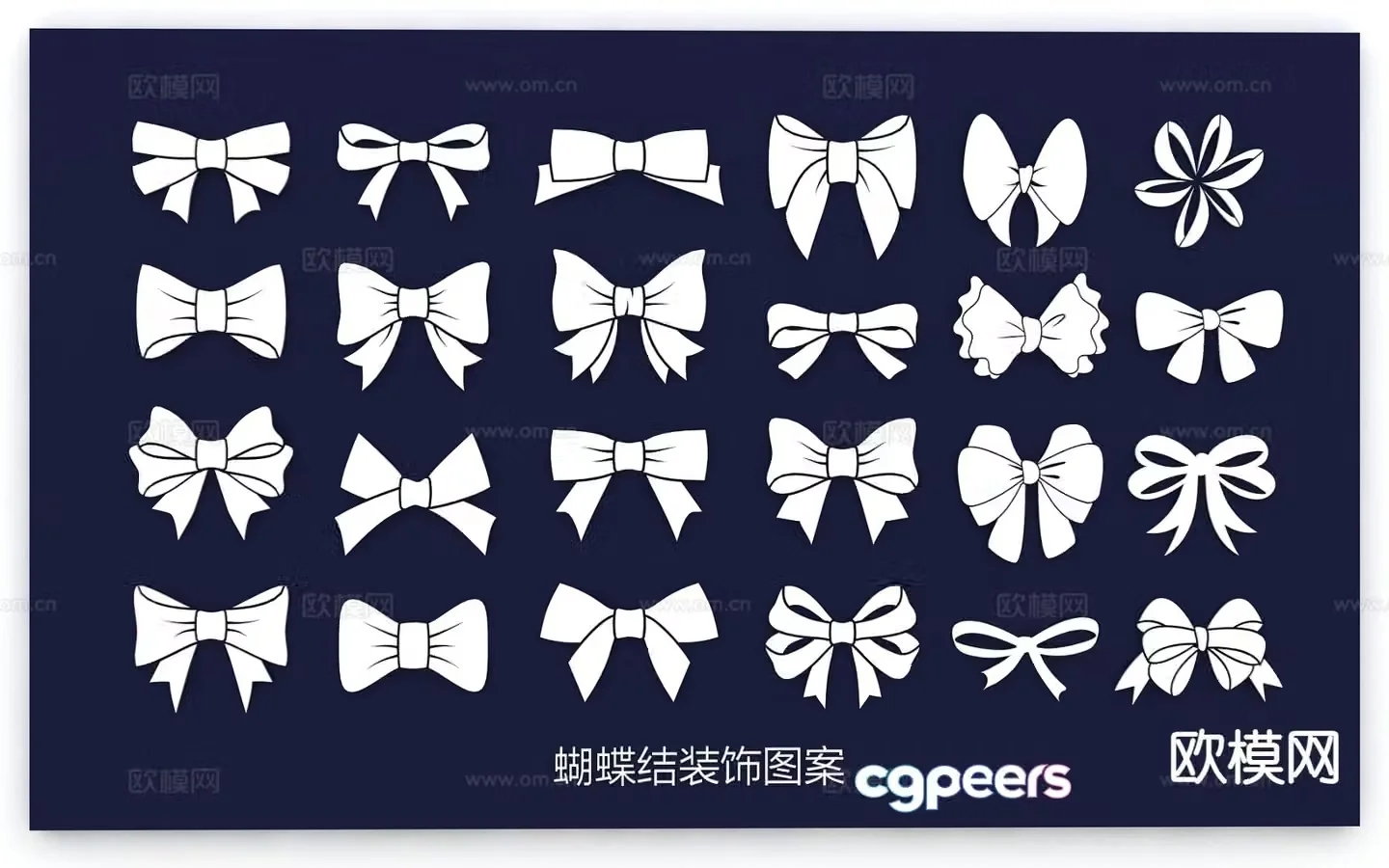 Bow tie pattern wall sticker wall decoration 3d model