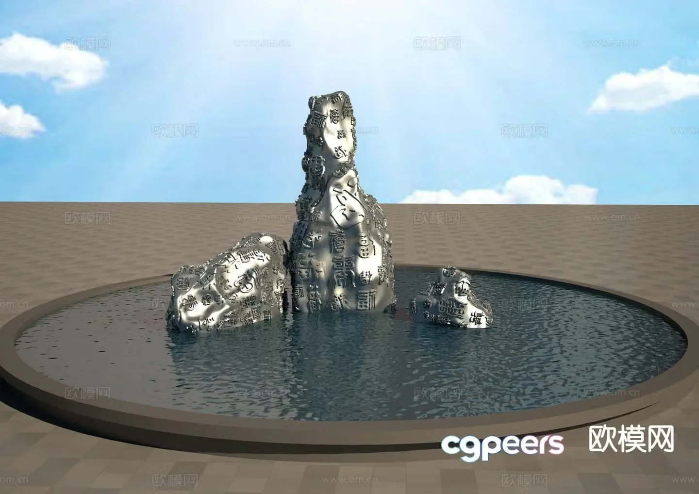 New Chinese style landscape cultural sculpture 3D model