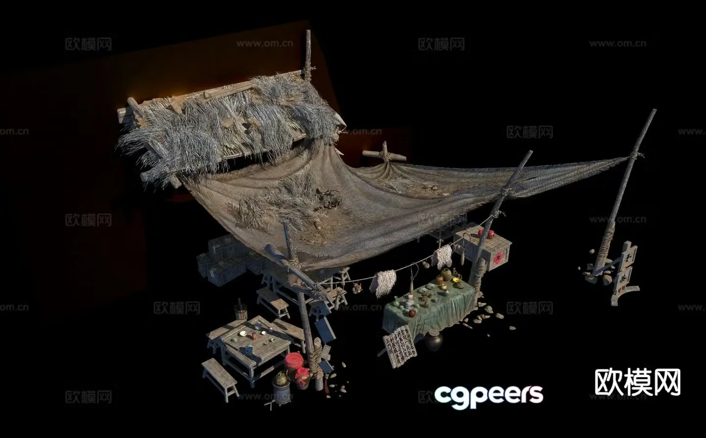 Chinese farm tools dilapidated tents folk sketch 3D model