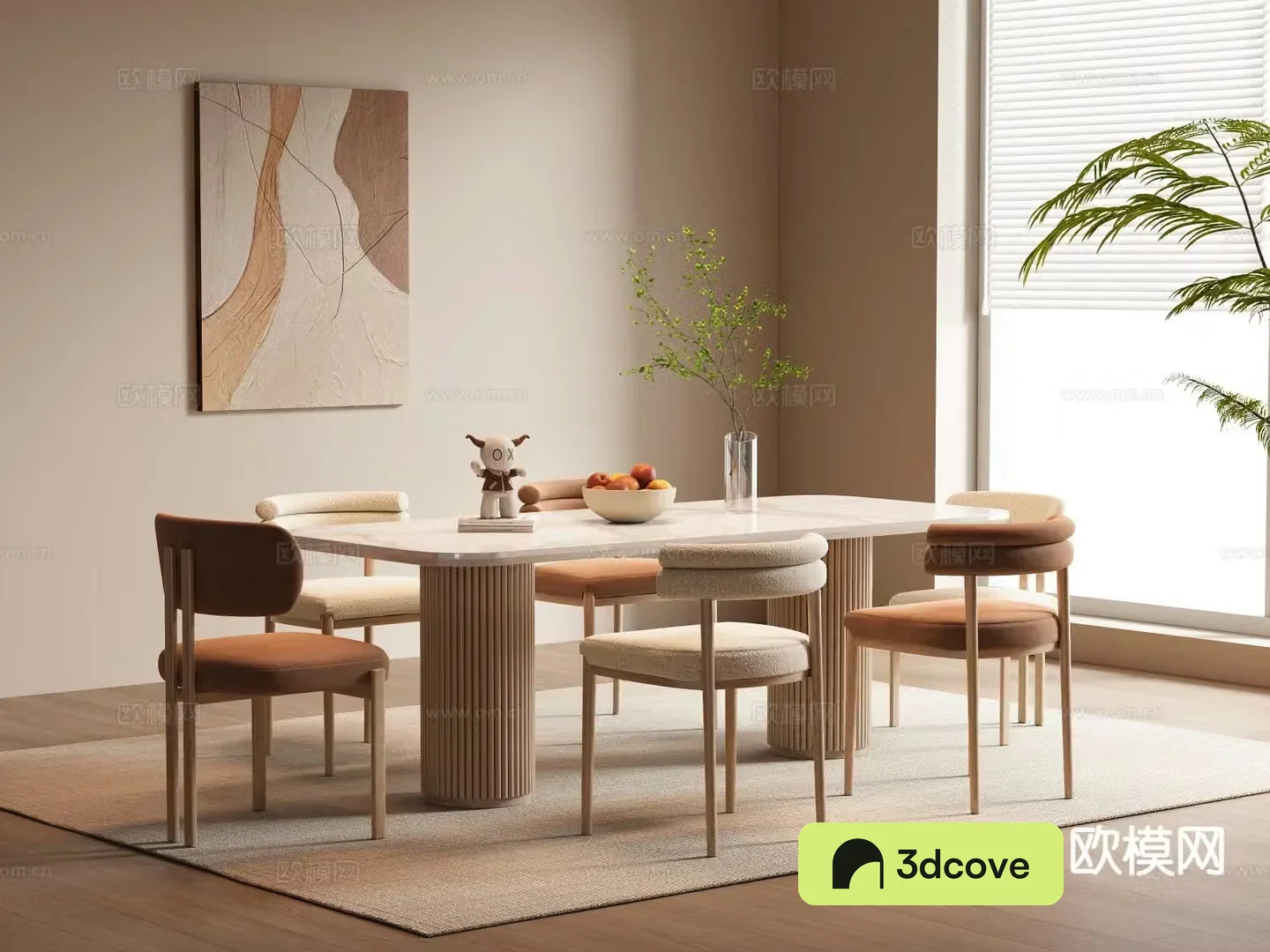 Cream style dining table and chairs