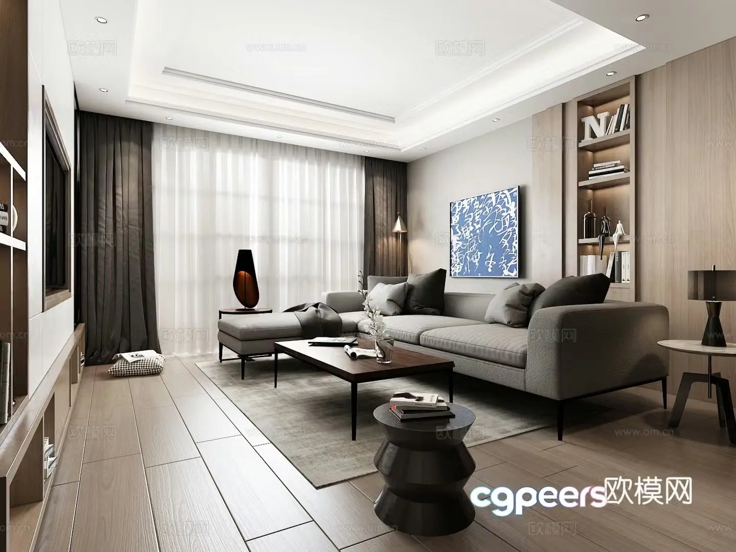 Modern living room combination 3d model
