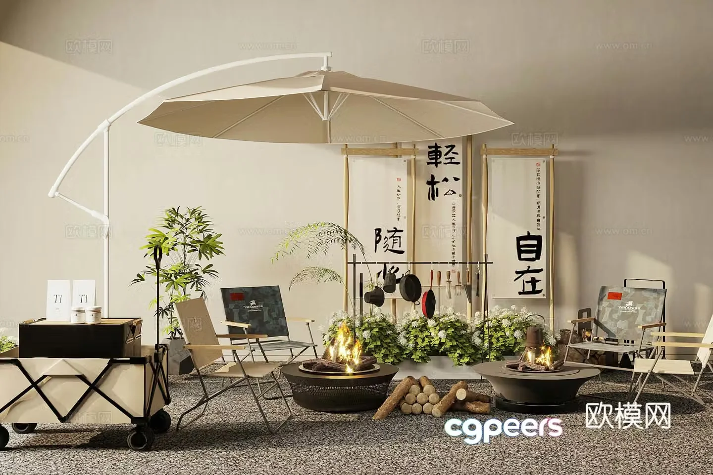 Modern camping tables and chairs outdoor tables and chairs landscape sketches green plant combinations parasols camping push 3D model