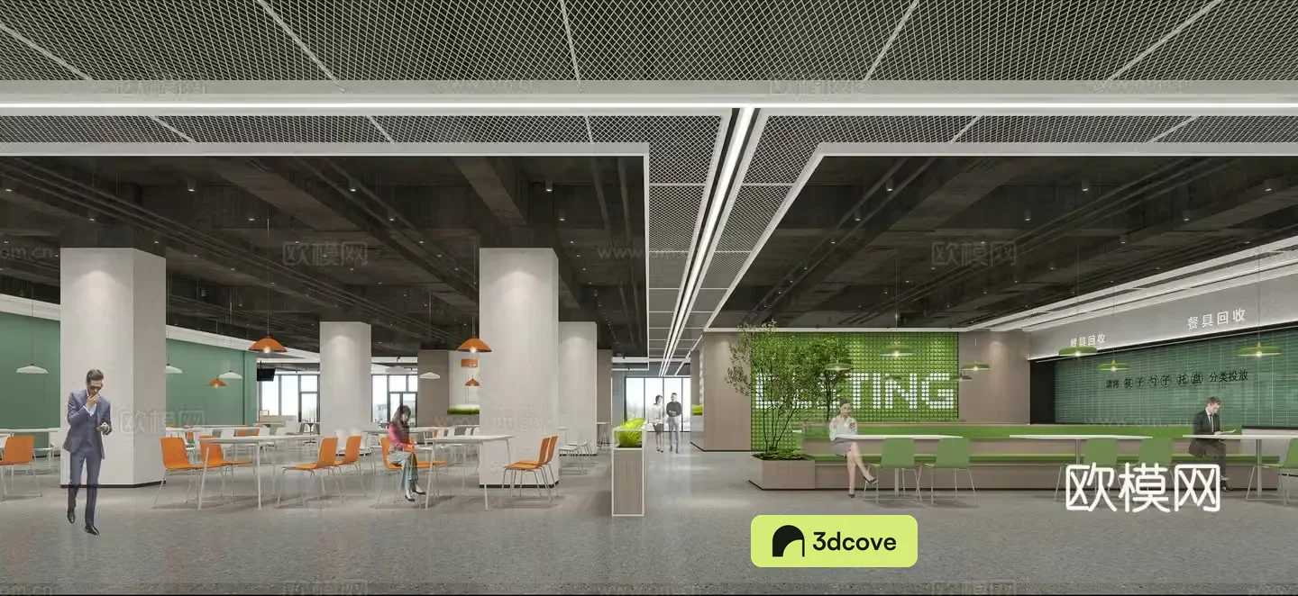 Modern employee restaurant