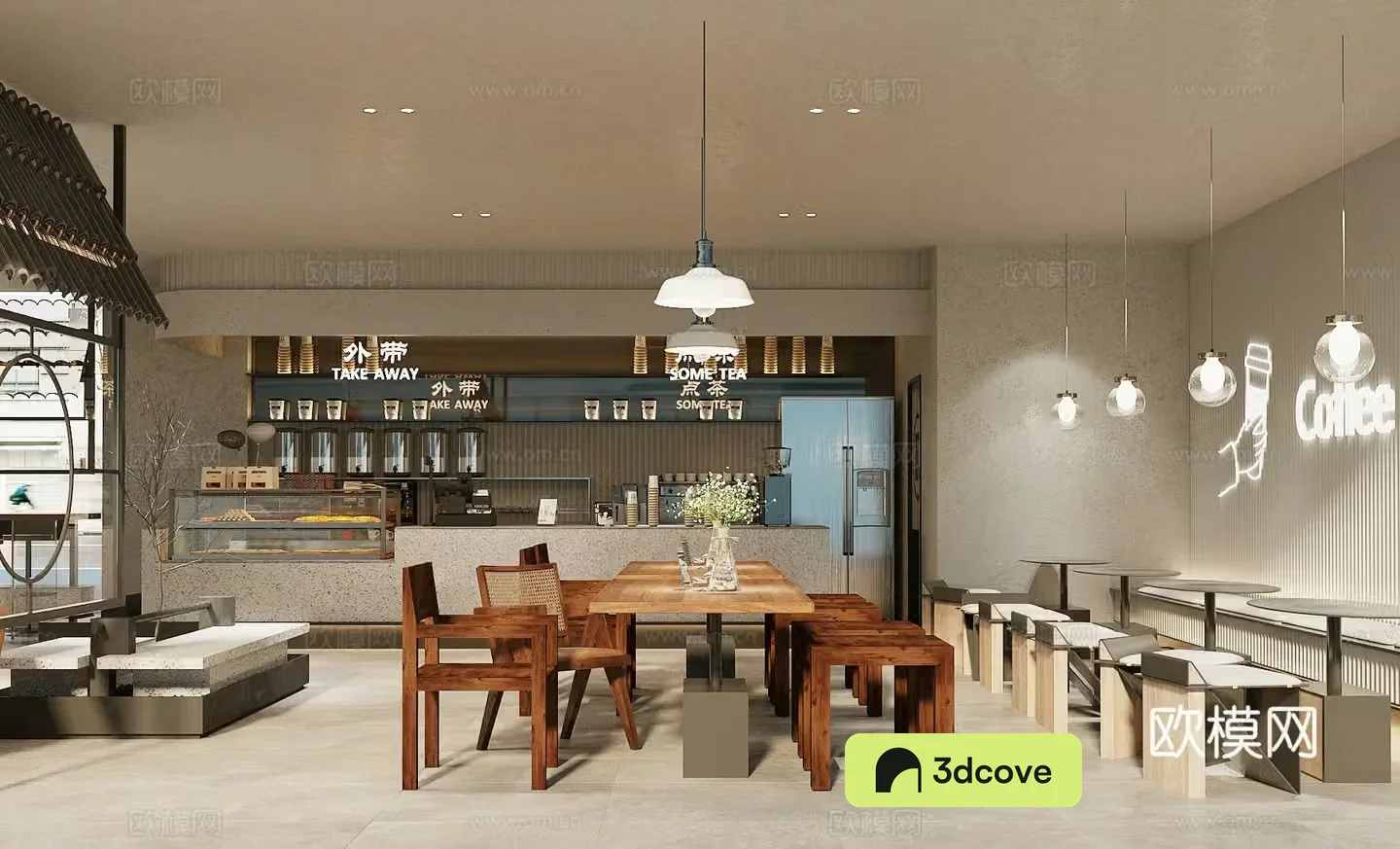 New Chinese Tea House Coffee Shop Milk Tea Shop