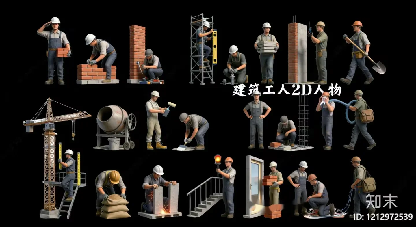 Construction Workers 3D Model – 14480 – VRAY Render