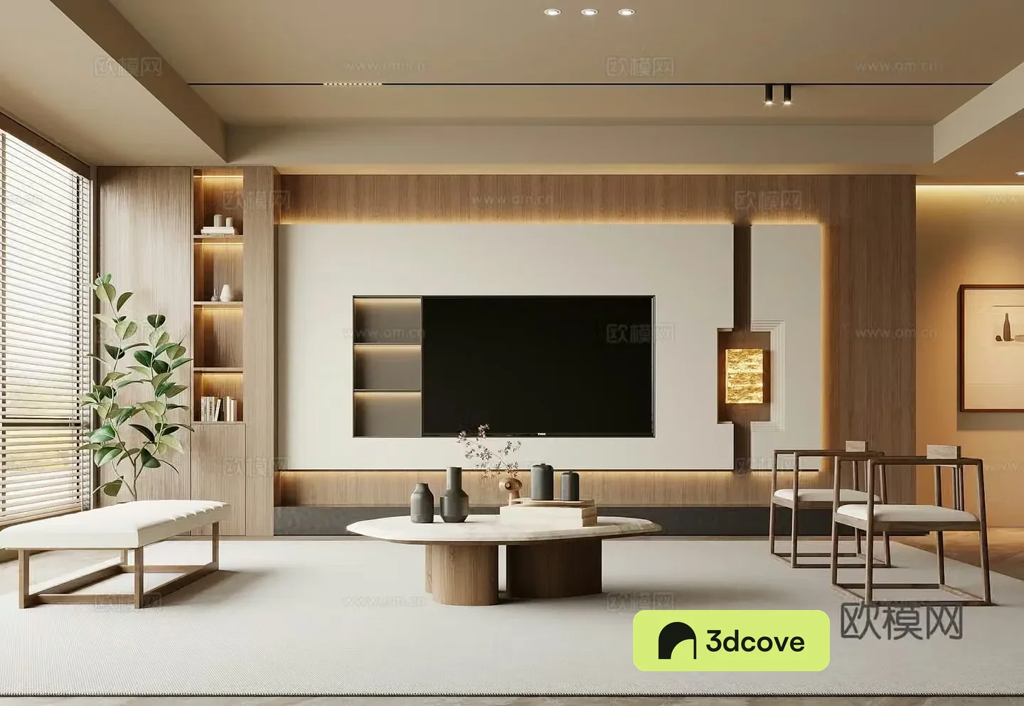 Song style living room TV background wall sofa coffee table combination