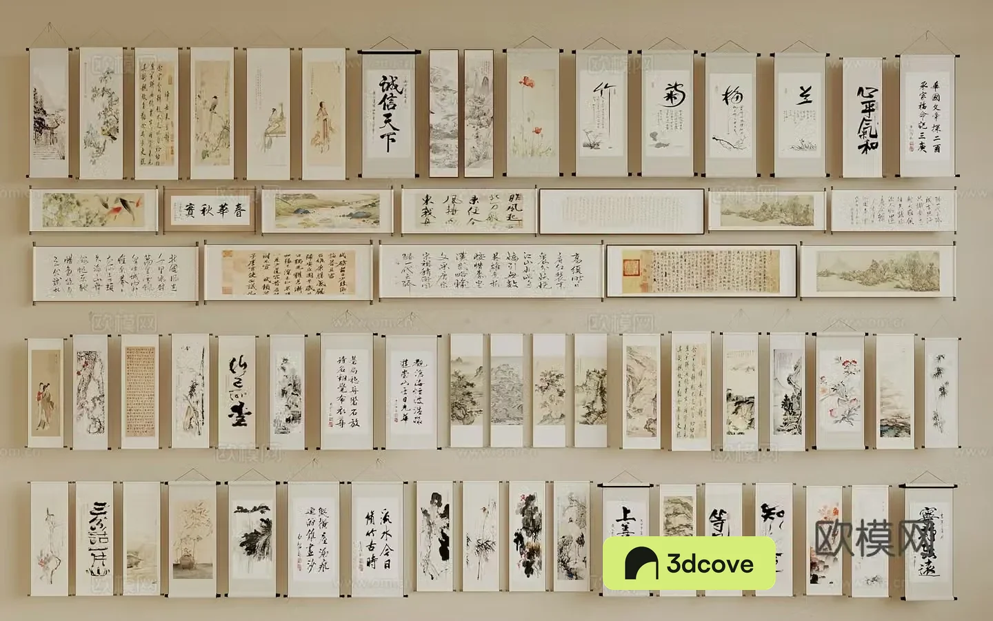 New Chinese style hanging paintings landscape paintings calligraphy and paintings plum orchid bamboo chrysanthemums banners zen