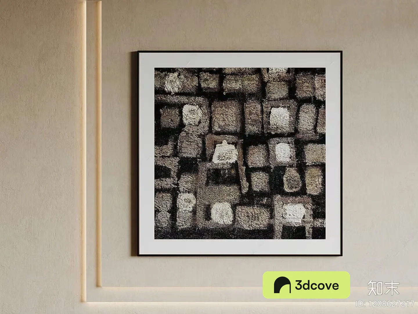 Modern Abstract Art Piece