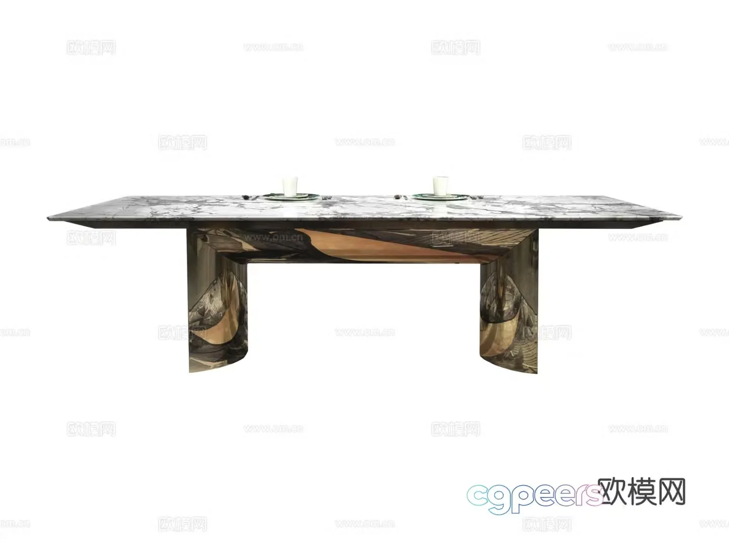 Visionnaire KERWAN Dining Table 3D Model