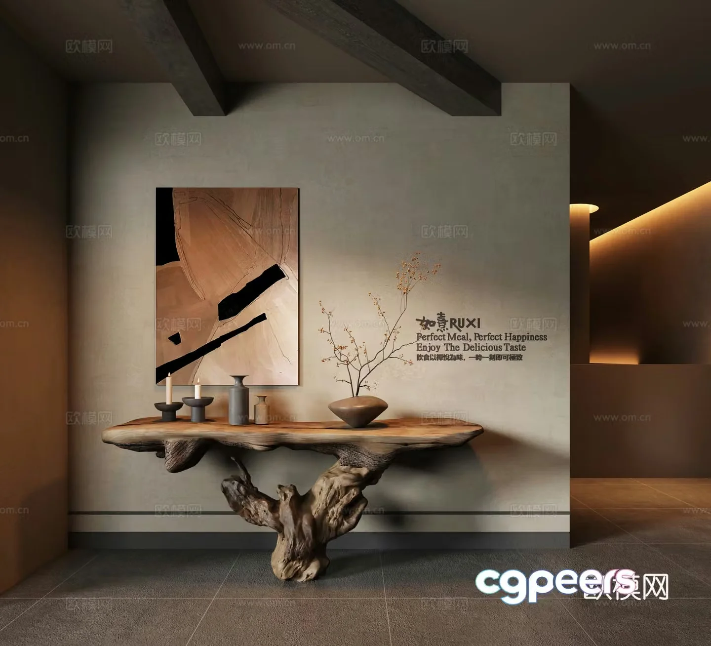 Wabi-sabi Danjingdai 3D model