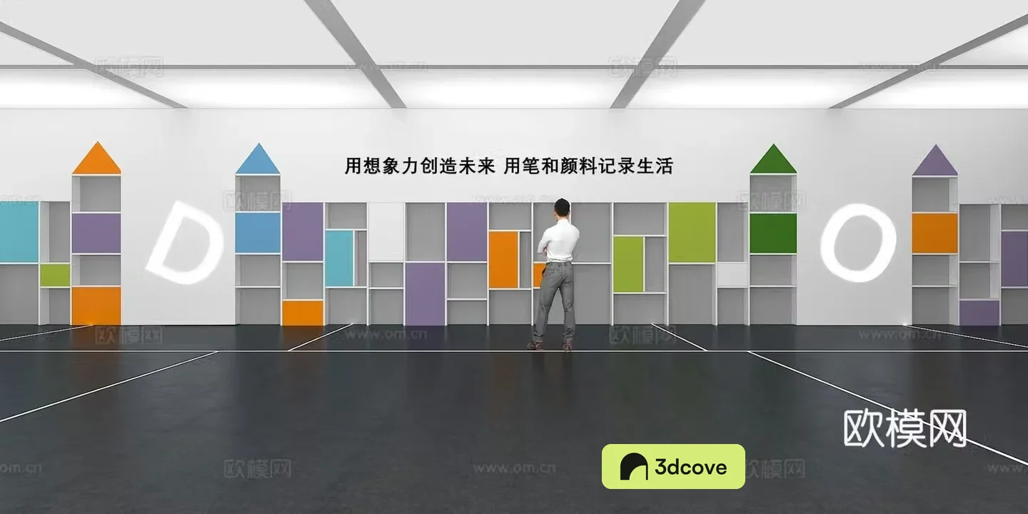 Cultural wall Corporate culture wall Display wall Classroom Exhibition hall Campus culture Corridor