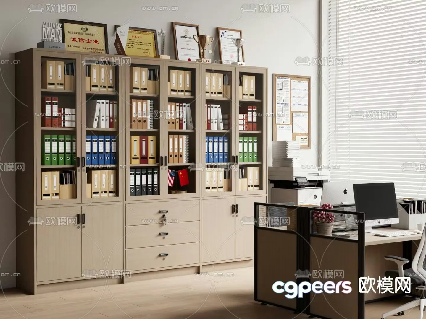 Office supplies file cabinet file cabinet information cabinet 3d model
