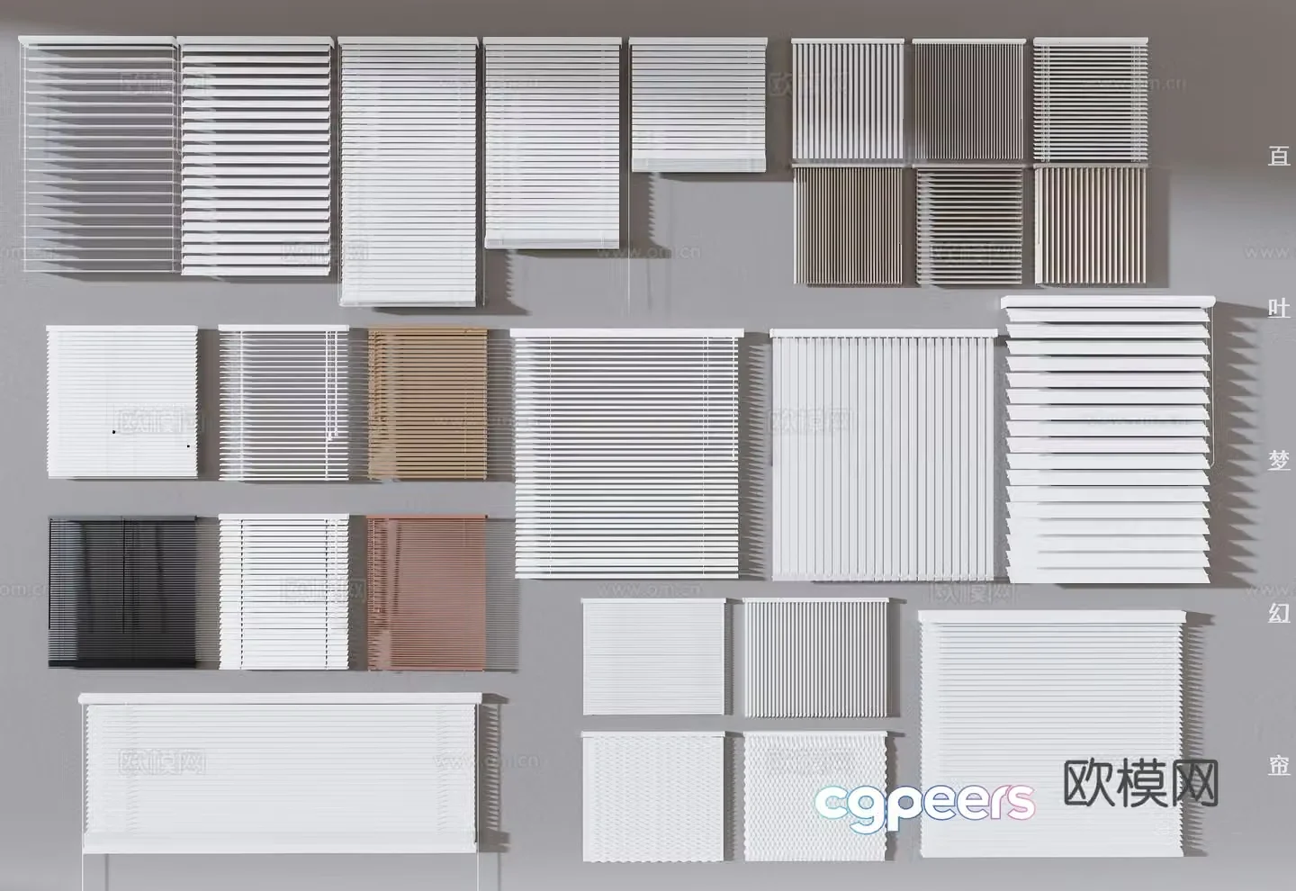 Modern blinds dream curtains kitchen and bathroom curtains bay curtains 3D model