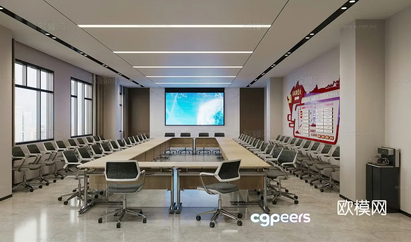 Modern minimalist conference room 3d model