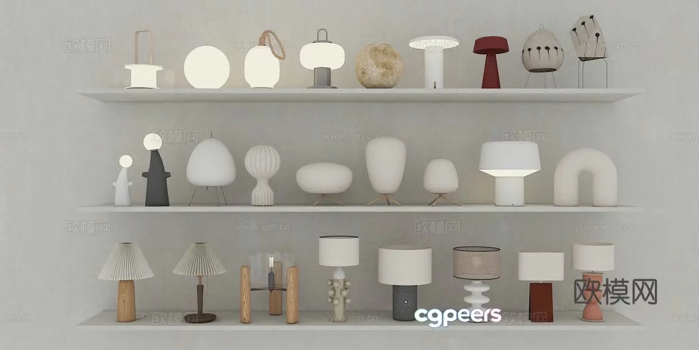 Modern desk lamp Simple desk lamp 3D model