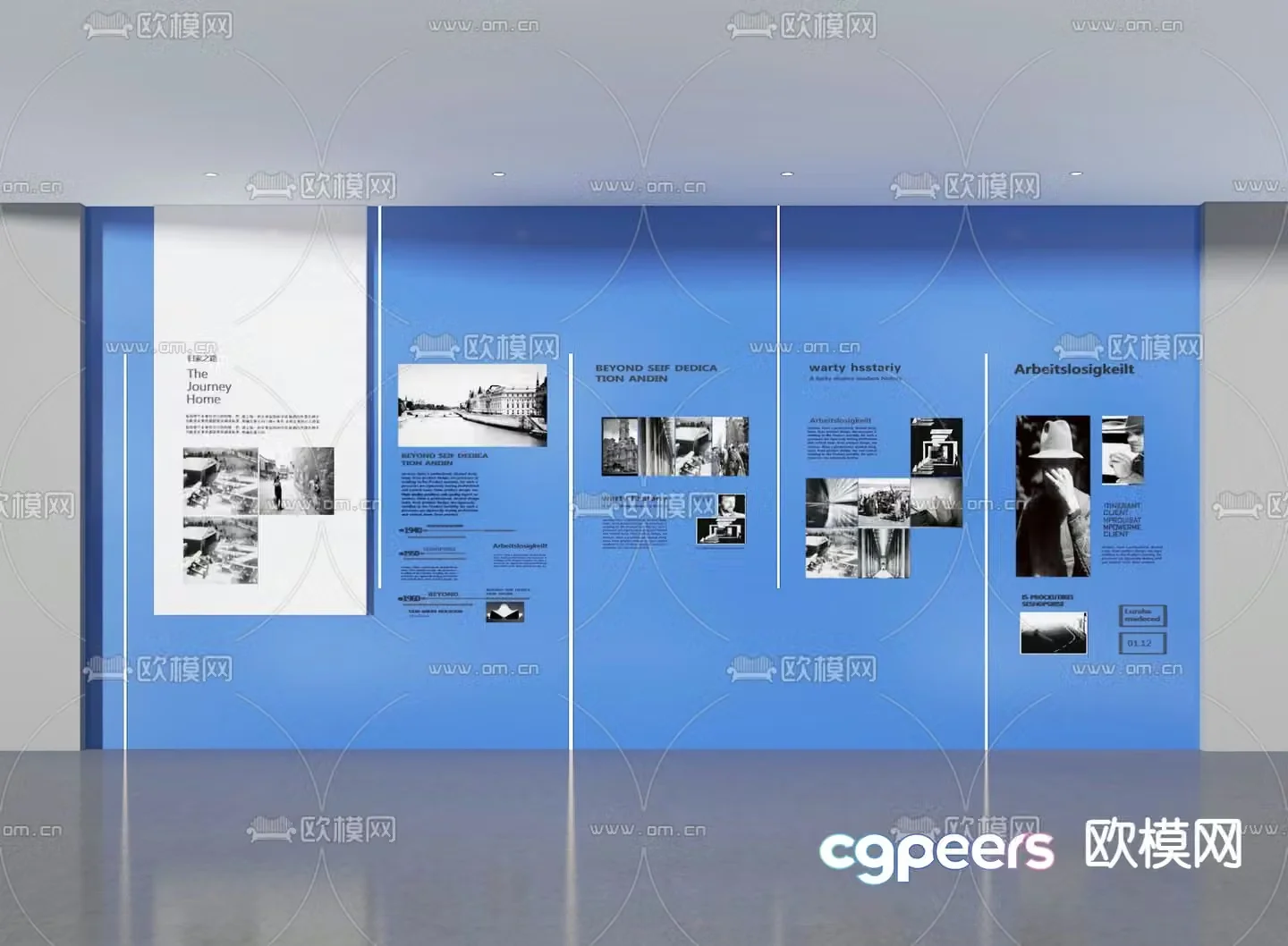 Company Culture Wall Corporate Exhibition Hall 3D Model