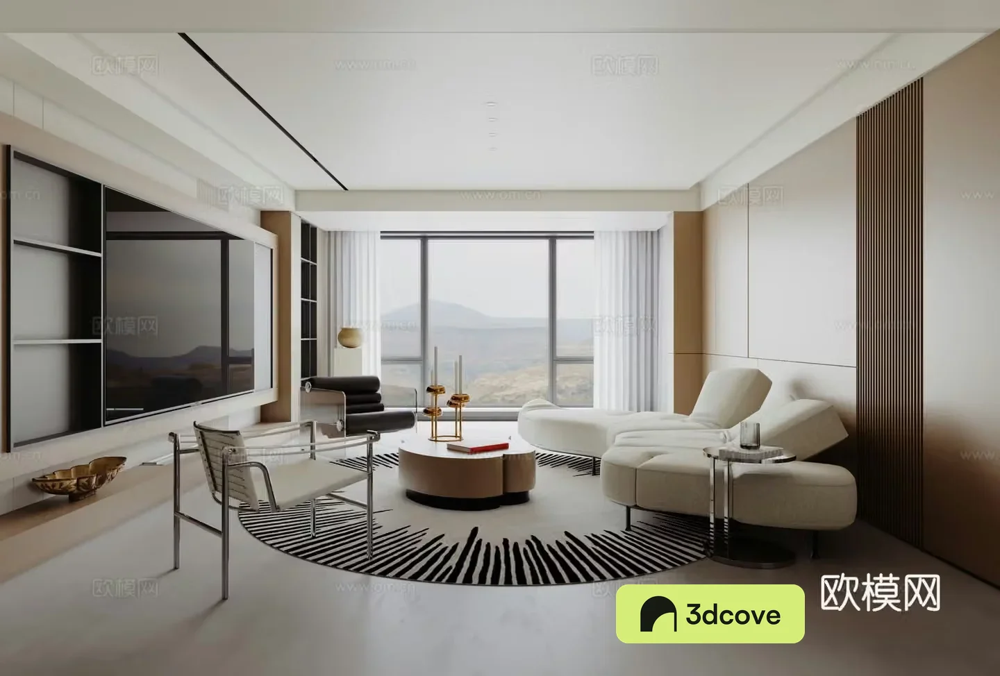 Modern living room