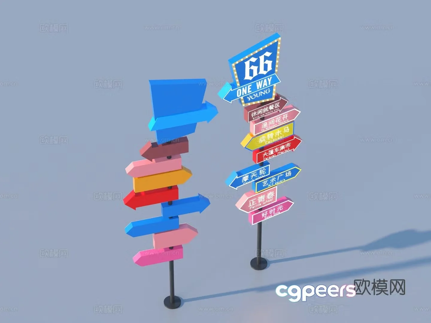 Signs Guide signs Internet celebrity street sign 3D model