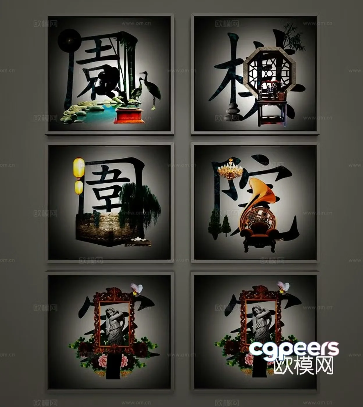 Modern minimalist decorative painting 3d model