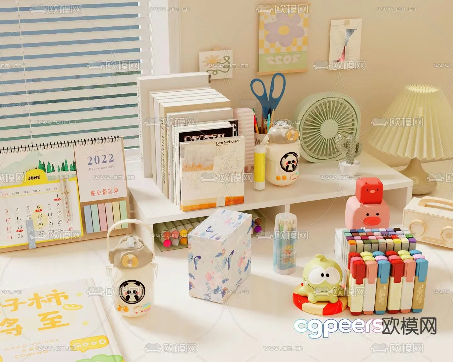 Children’s products stationery calendar fan pencil box 3d model