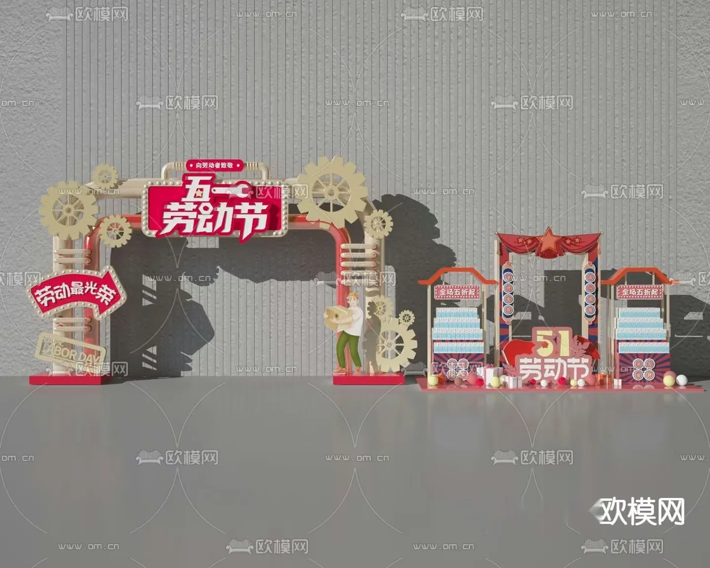 A Chinese Festival Scene Likely A Celebration Or Event 3D Model – 13029 – VRAY Render