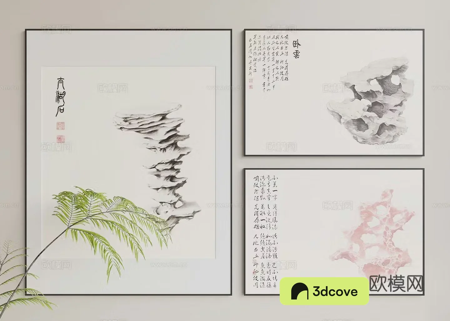 New Chinese style decorative painting Zen hanging painting