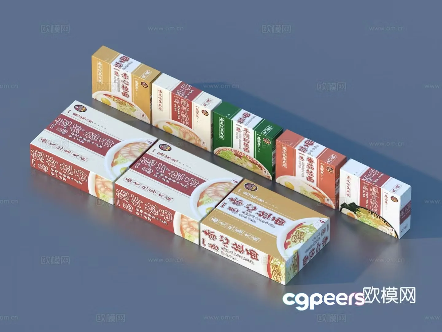 Ramen Packaging Box Food Box 3D Model