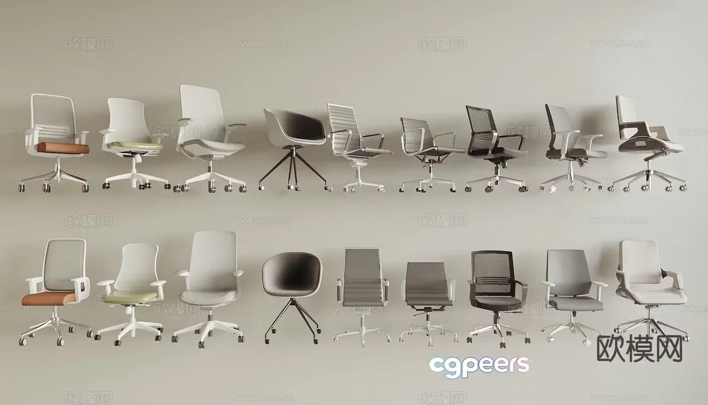 Modern office chair conference chair boss chair 3d model