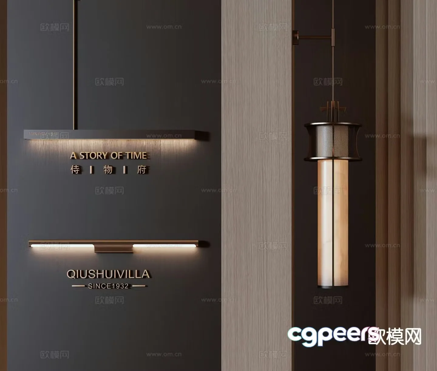 Modern metal wall light grid wall light 3d model