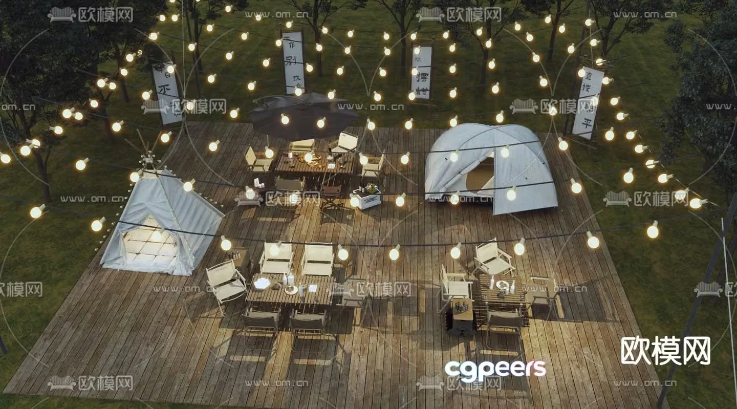 camping outdoor table and chairs 3d model