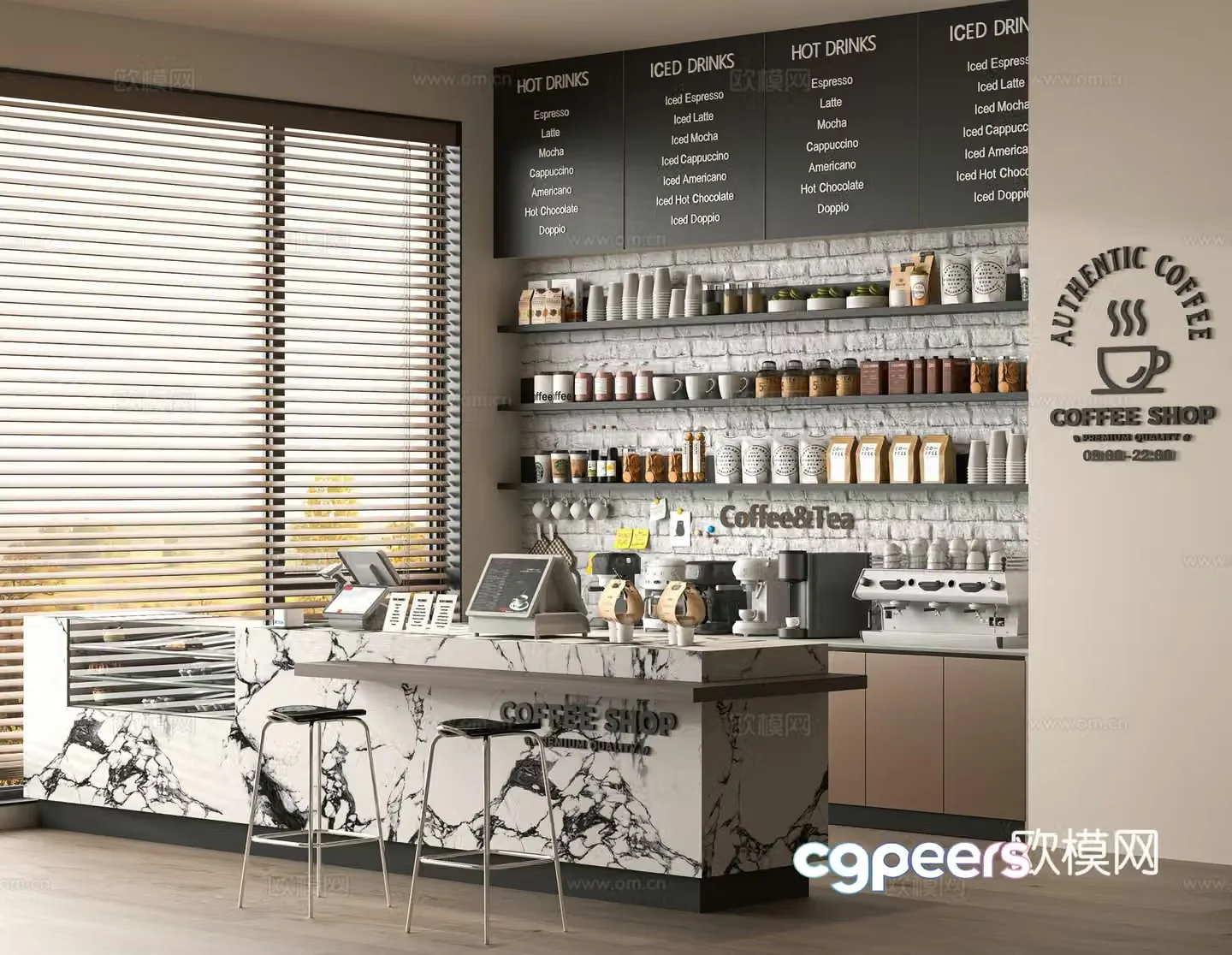 Modern cafe 3d model