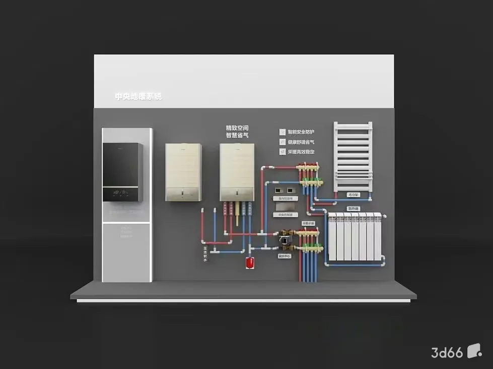 A Wall-Mounted Plumbing System 3D Model – 21291 – VRAY Render