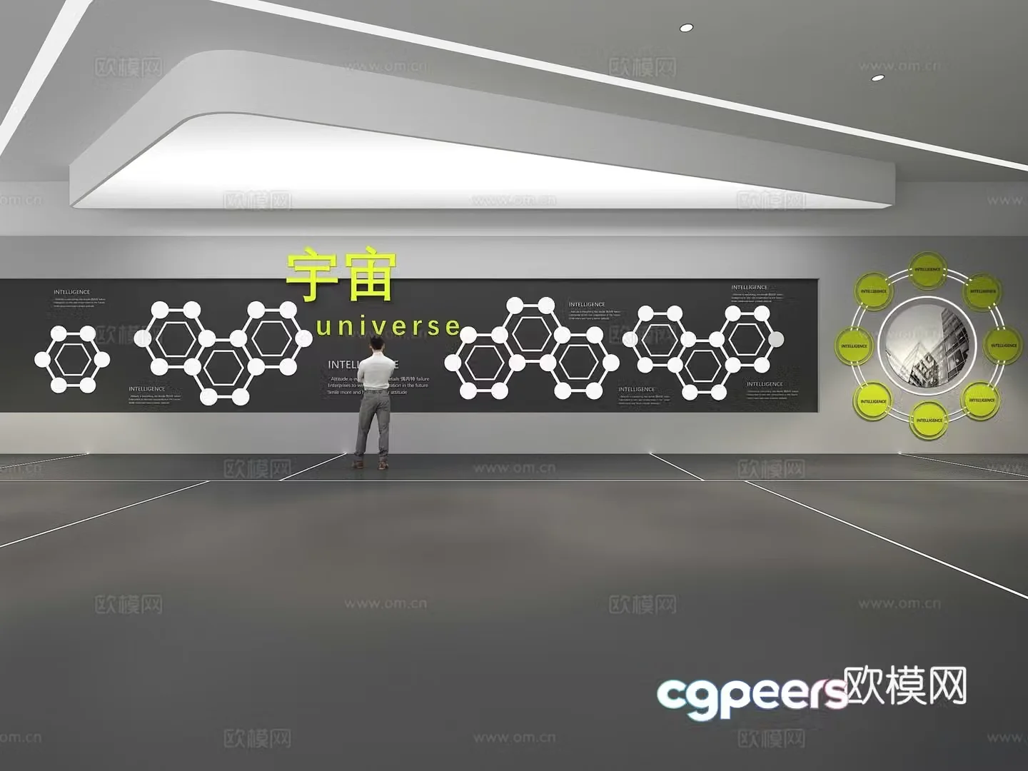 Cultural wall Cosmic cultural wall Classroom Theme wall Exhibition hall Campus culture Corridor 3D model