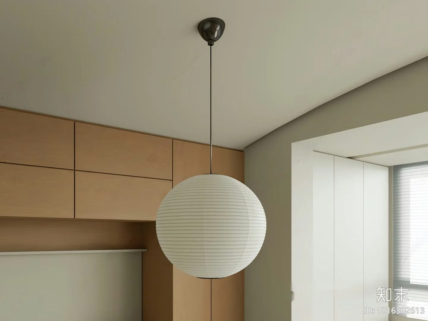 Modern Light Fixture 3D Model – 14503 – VRAY Render