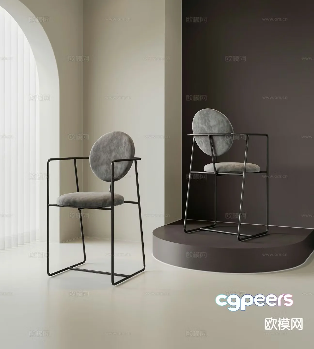 Modern leisure chair dining chair armchair 3d model