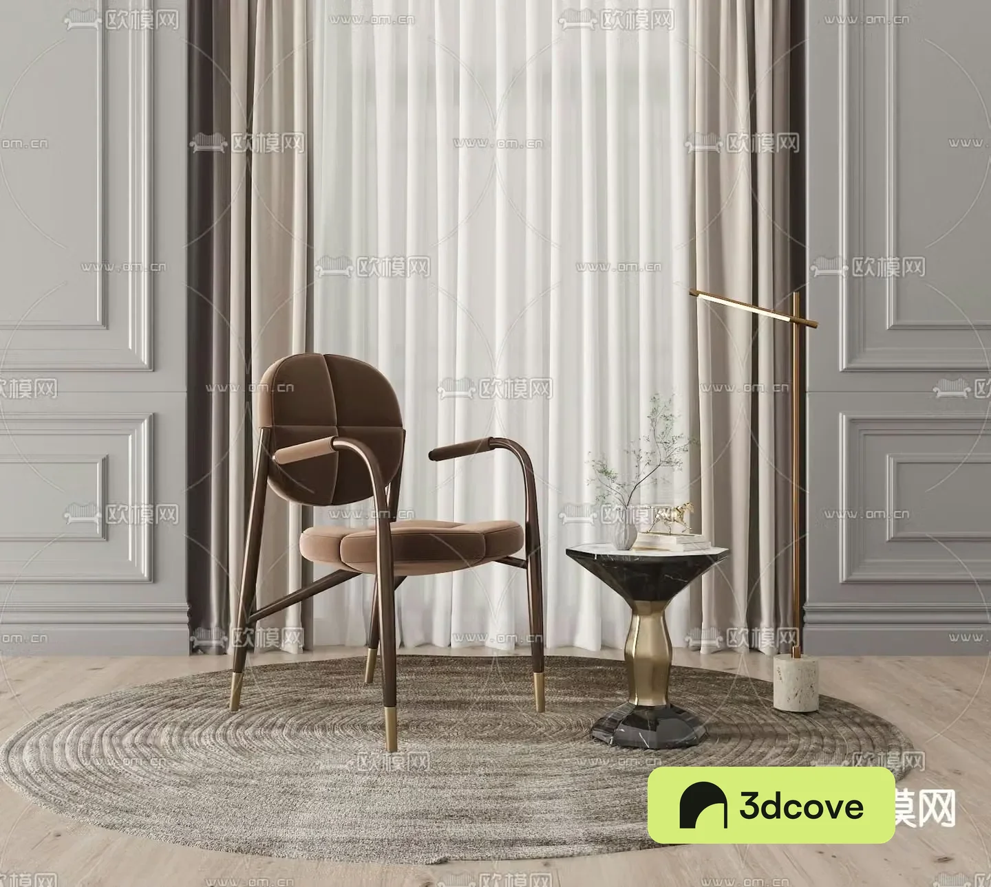 Minotti modern brown velvet lounge chair coffee table