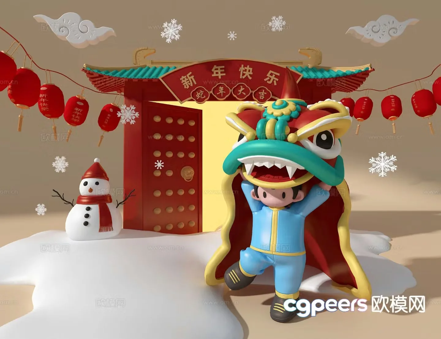 Chinese lion dance presentation cartoon presentation 3D model