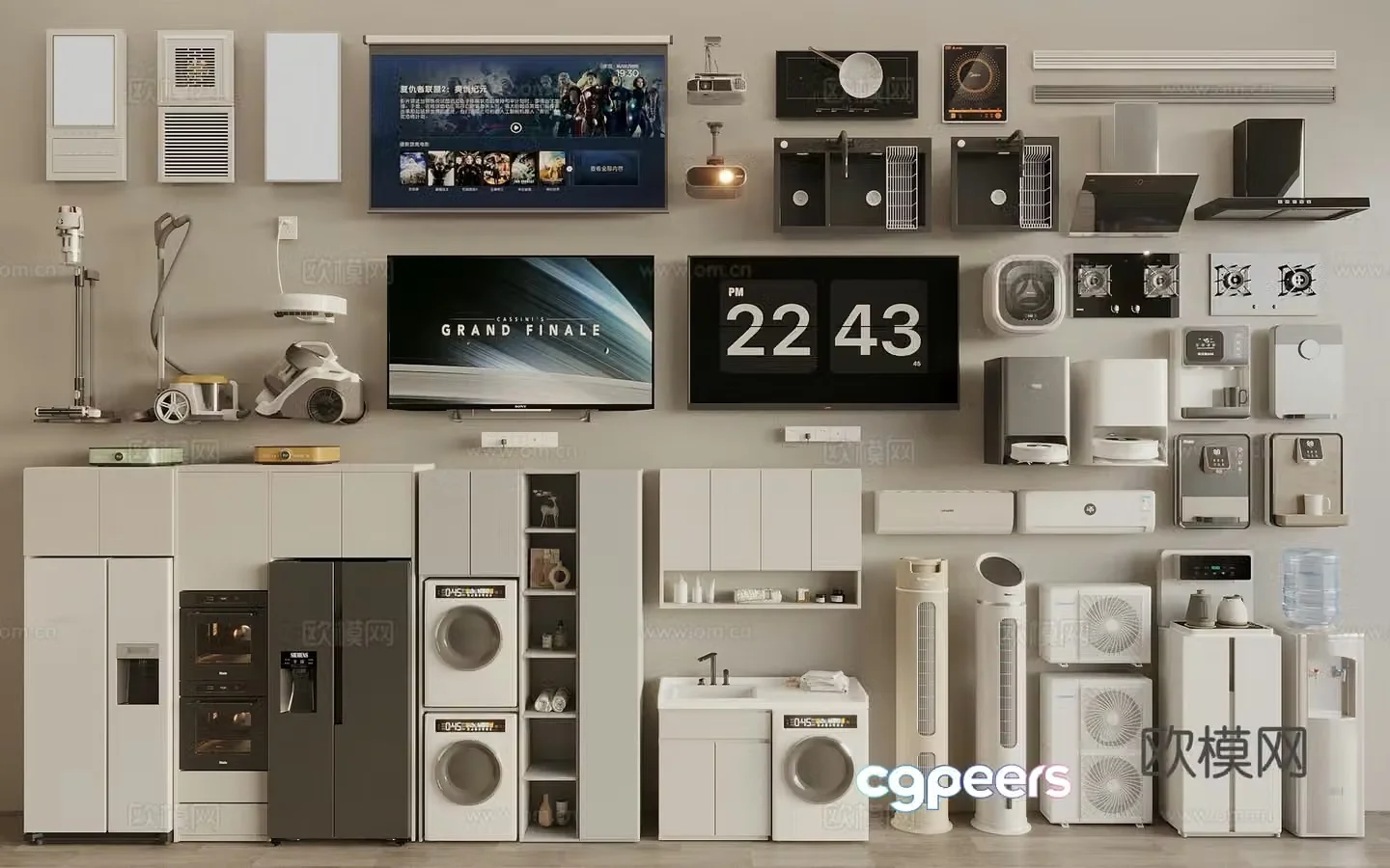 Daily appliance combination Kitchen appliances air conditioner washing machine TV curtain range hood 3d model