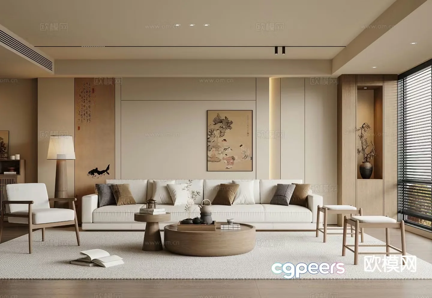 New Chinese style living room 3d model