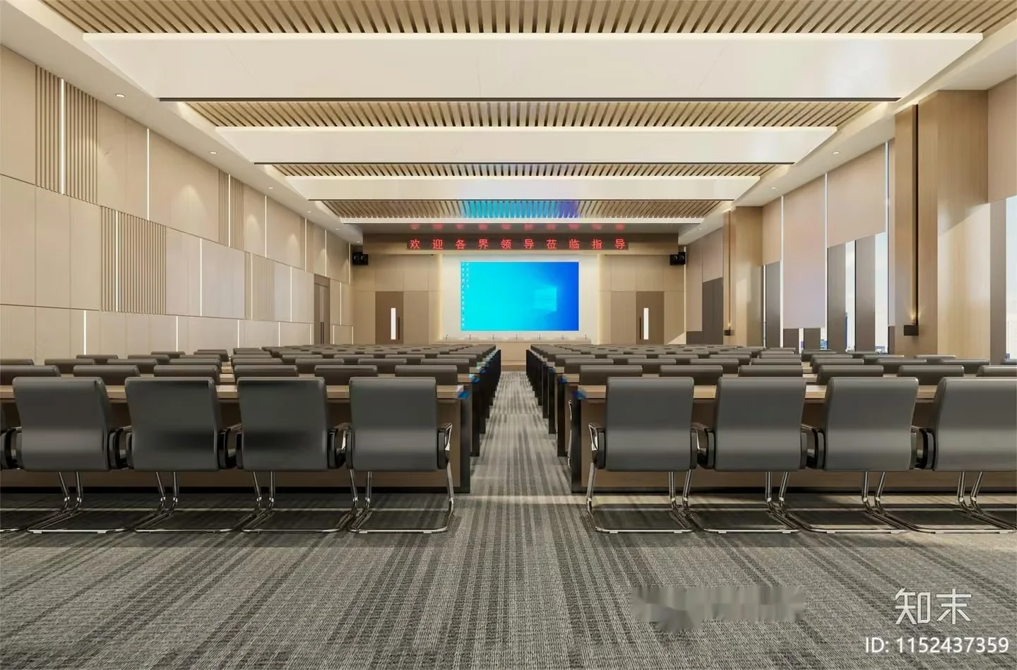 Modern Conference Room 3D Model – 13061 – VRAY Render