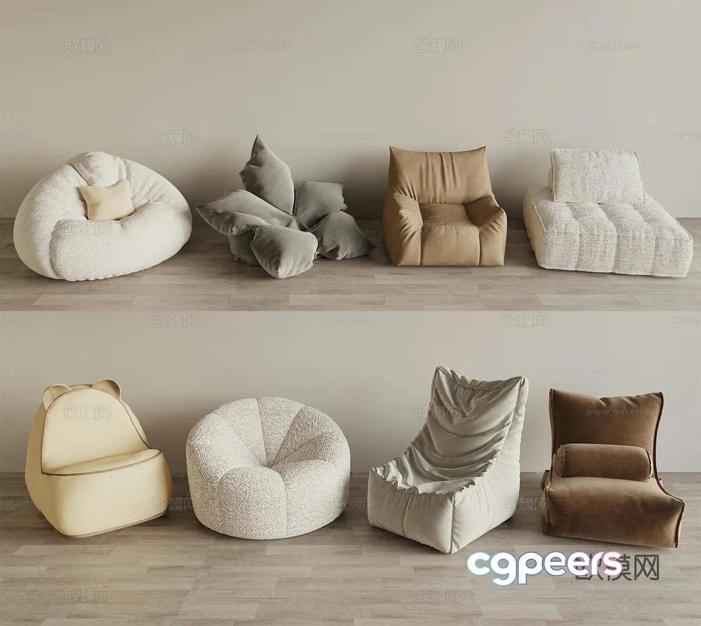 Caterpillar sofa beanbag sofa 3d model