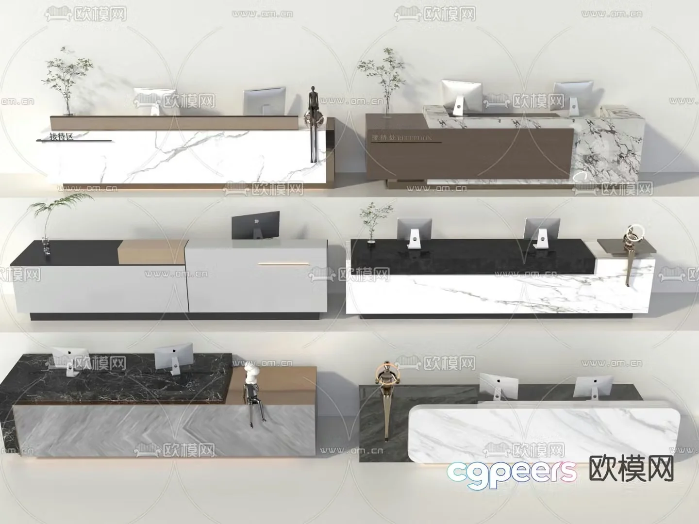 bar reception desk front desk 3d model