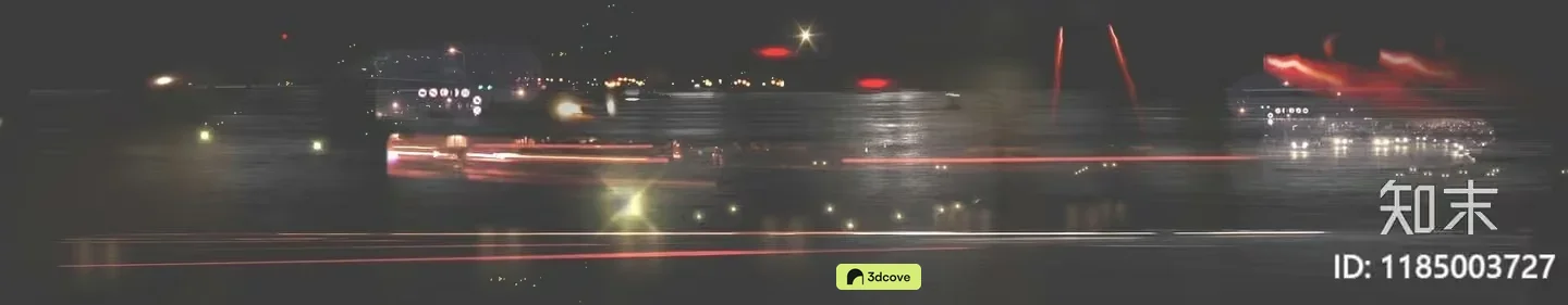A Blurry Nighttime Cityscape With Red Lights