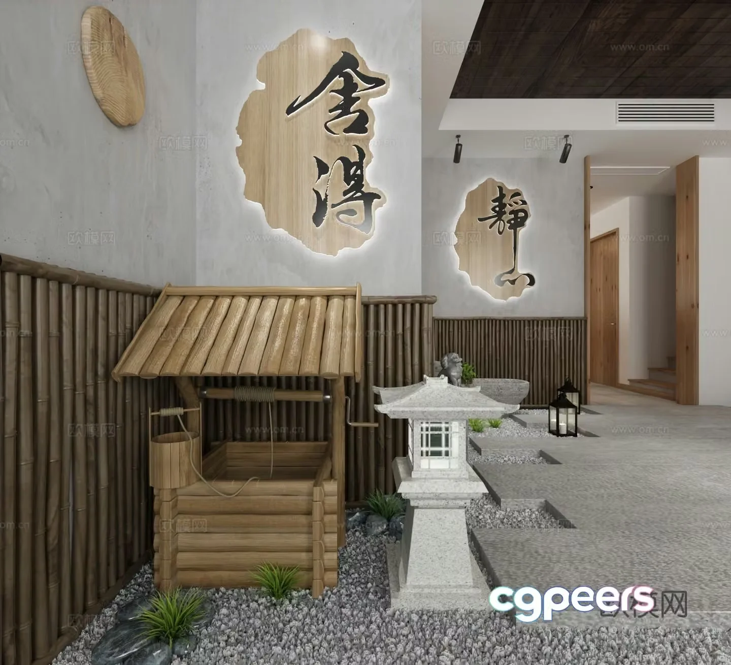 New Chinese wooden pendants Shede calligraphy and painting ornaments Song Dynasty aesthetic 3D model
