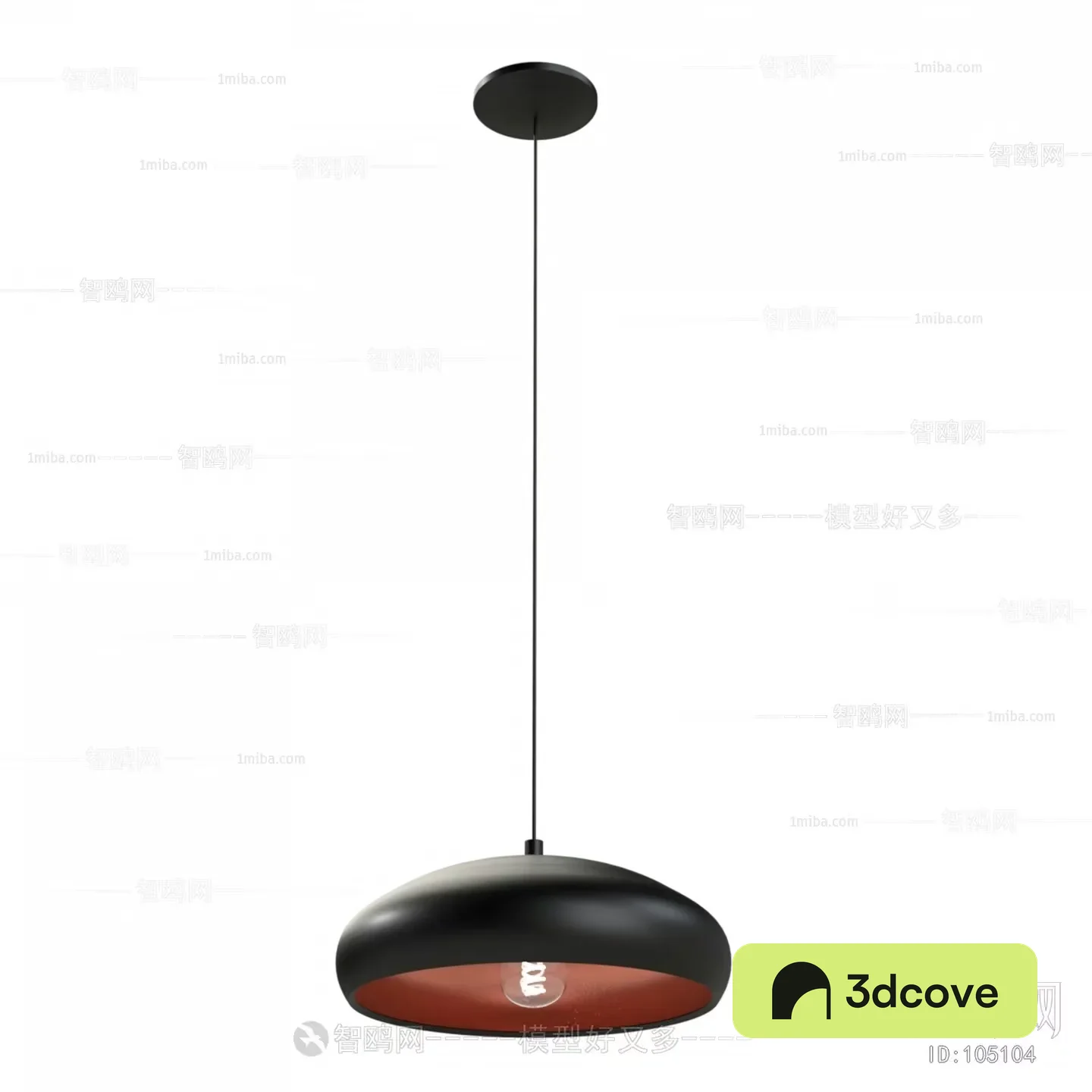 Modern Light Fixture