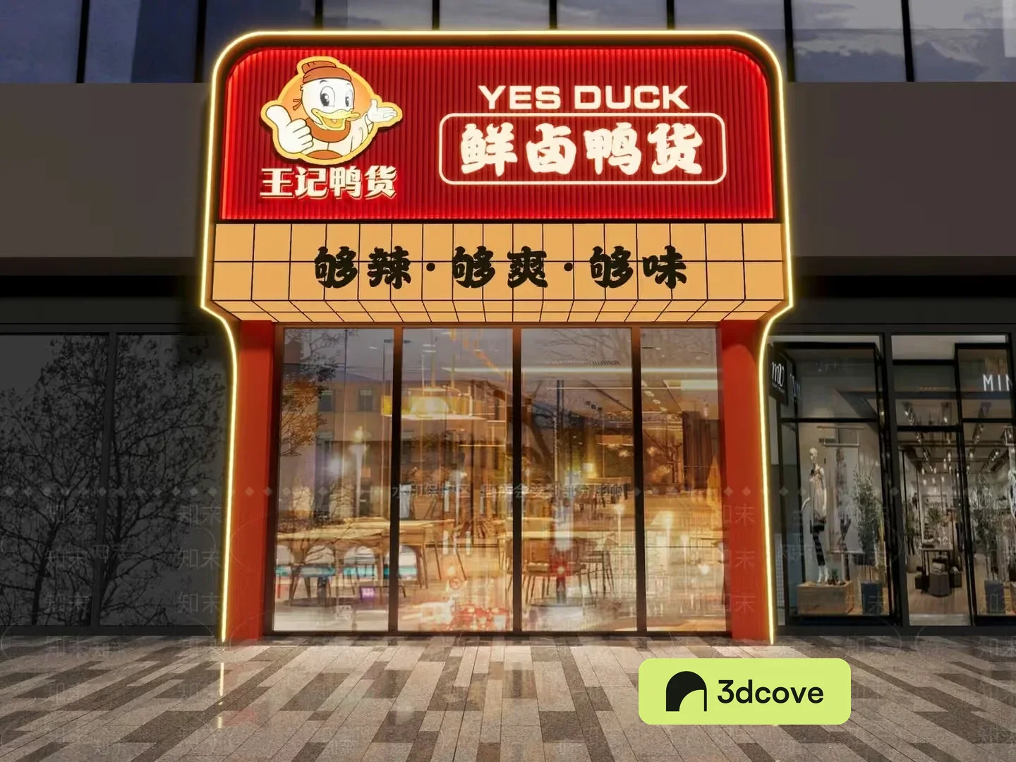 A Storefront With A Sign